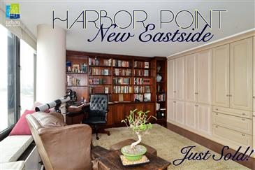 *JUST SOLD* Let Us (Harbor) Point You in the Right Direction!